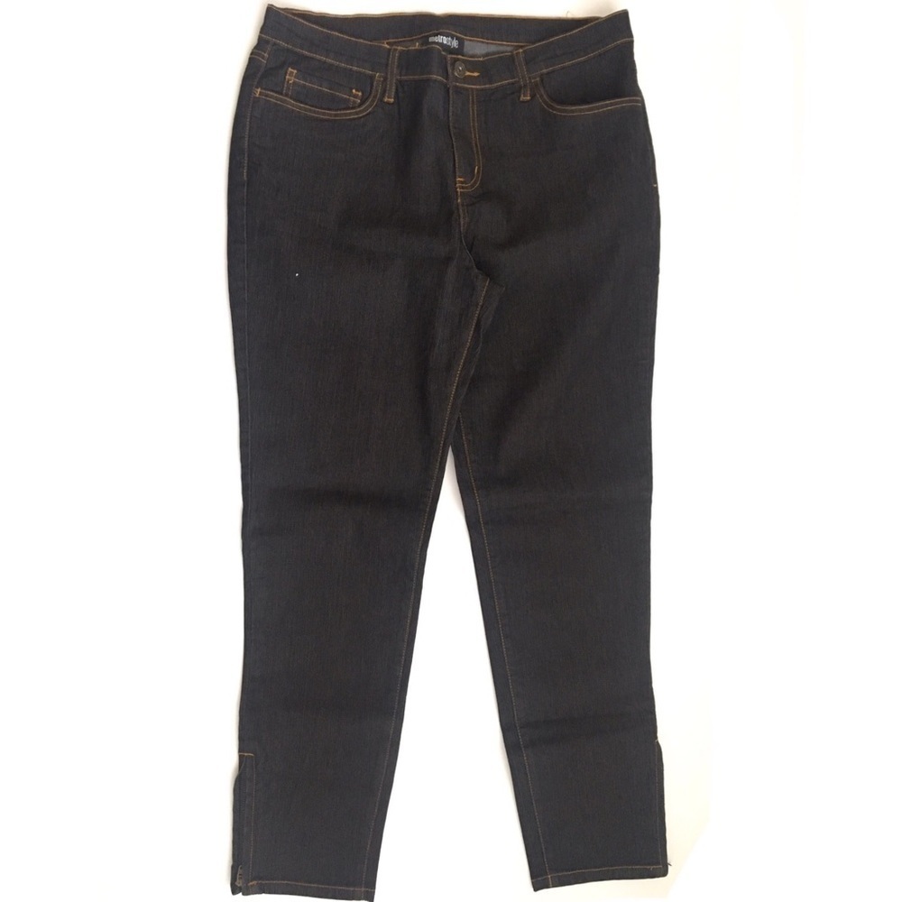 🔥HOST PICK🔥 NWOT Skinny Stretch Jeans Jeggings